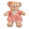 Mothers day teddy bear, plush white bear toy, large bear soft toy