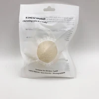 

Half Ball Fast Delivery Natural Konjac Sponge For Facial Cleaning