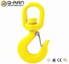 Swivel Cargo Hook/Drop Forged 322 Swivel Cargo Hook