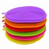Round Kitchen Silicone Dish Clean Washing Sponge