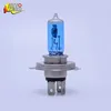 Produce and wholesale Compliant 12v lampada h4 55 60w car loght/headlight h4 uv