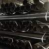 astm a213 alloy steel pipe 12cr1movg cold down pipe