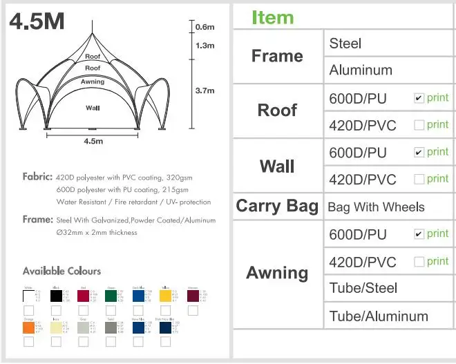 dome tent 4.5M.jpg