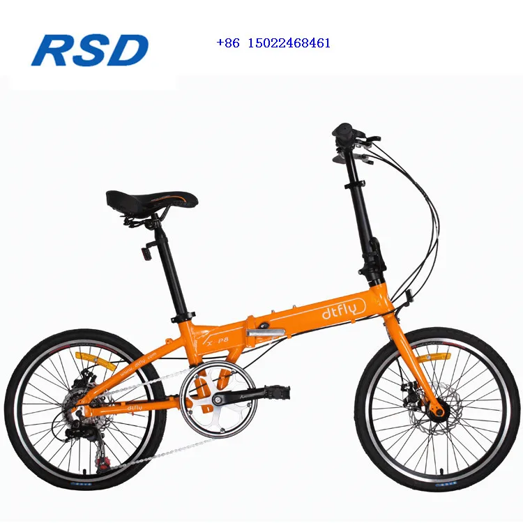 folding suspension bike