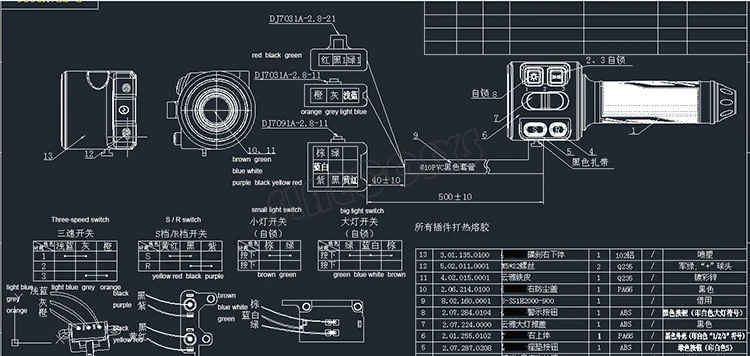 Z6 throttle drawing -2.jpg