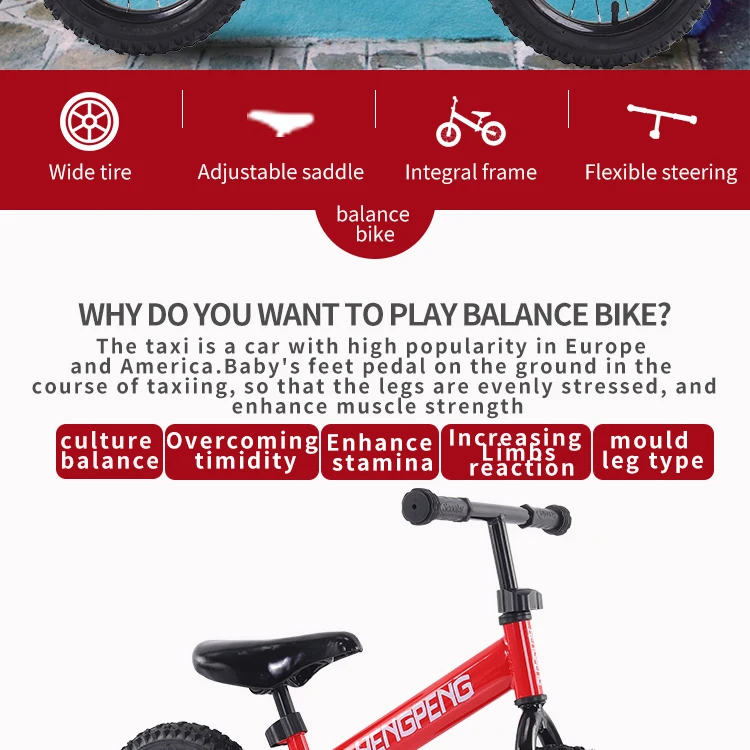 Factory Wholesales 2021 Kids Balance 