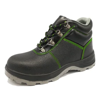 safety shoes for security guards