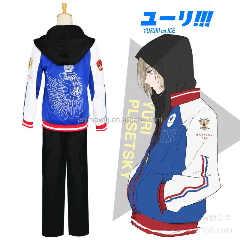 

Wholesale Yuri on Ice Cosplay Costume Yuri Ripley Costume Anime Cosplay Uniform Clothes