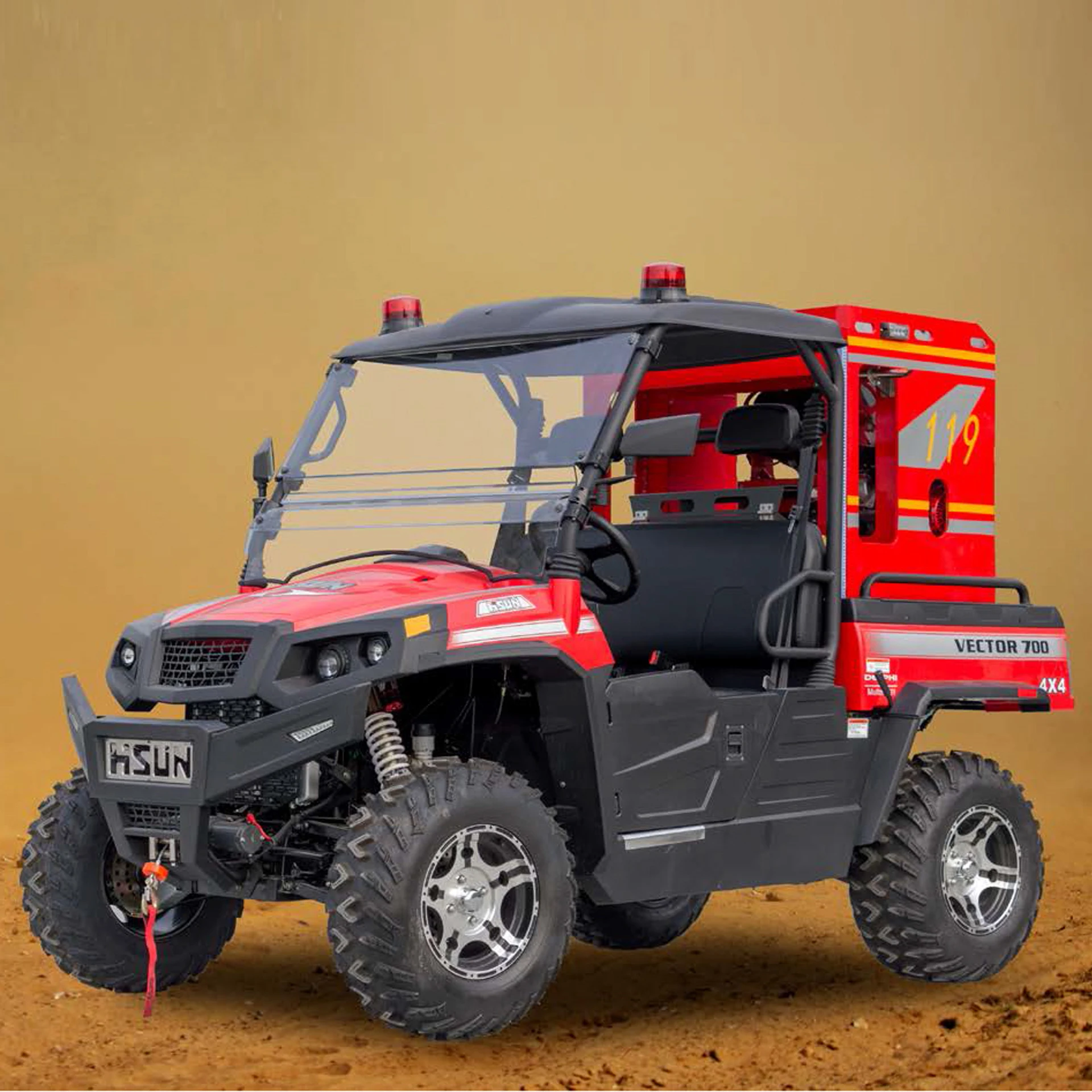 
Fire Fighting Motorcycle 