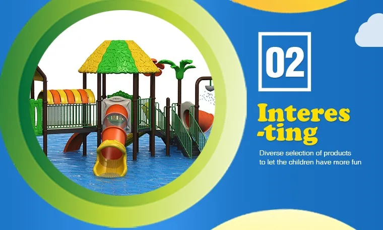 new water park playground.jpg