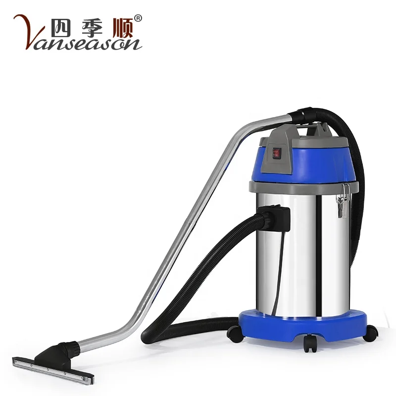 
30Litre stainless steel wet and dry upright cyclonic vacuum cleaner for hotel 