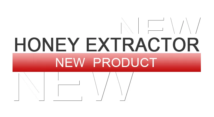 electric extractor (12).jpg