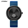 SINOBI 9743 G Creative Rotate Dial Steel Quartz Watch Men Red Hour Pointer Sports Casual Waterproof Clock