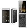 Qwerty Keyboard Chinese Flip Mobile Phones vkworld T2 Plus Quad Core 1.25GHz 3+32G 2000mAh 4G Whatsapp Flip Mobile Phone