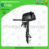 CE-approved electric start long shaft rear control 5hp 4stroke chinese outboard motor