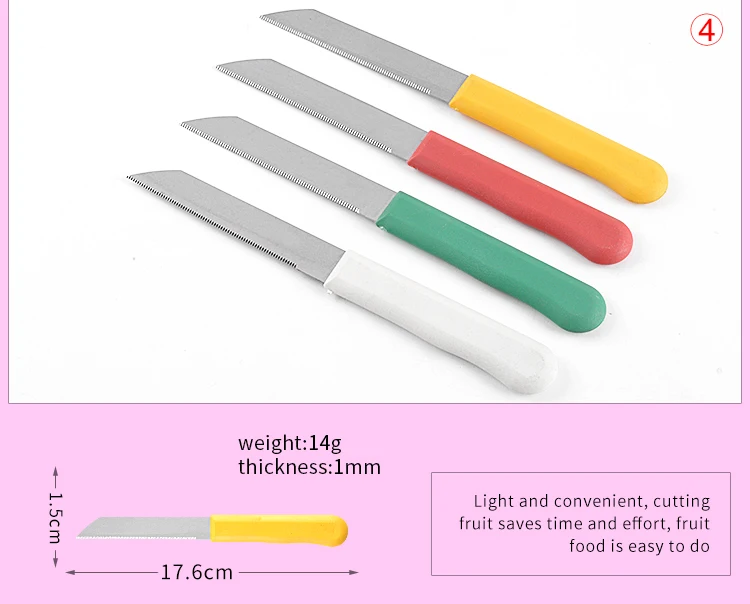 12pcs Stainless Steel Single Color Handle Fruit Knife Set Paring Knives