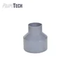 /product-detail/pvc-pipe-fitting-eccentric-reducer-coupling-1603553637.html