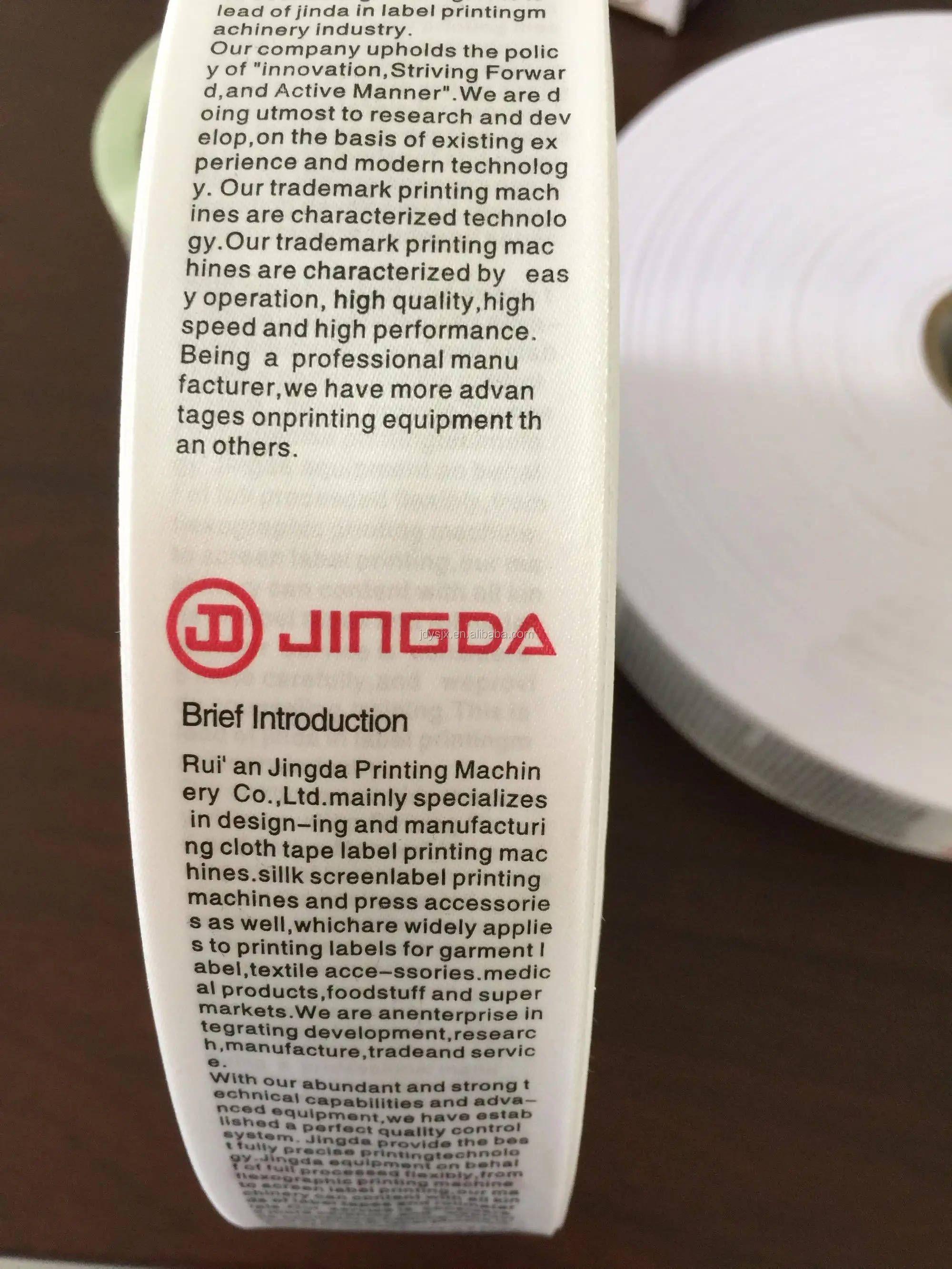 fabric label machine