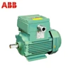 ABB M2JA Series Flameproof Three-phase Induction Motors for Hazardous Environments
