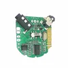 94V0 electronic multi-layer PCB assembly for equipment motor