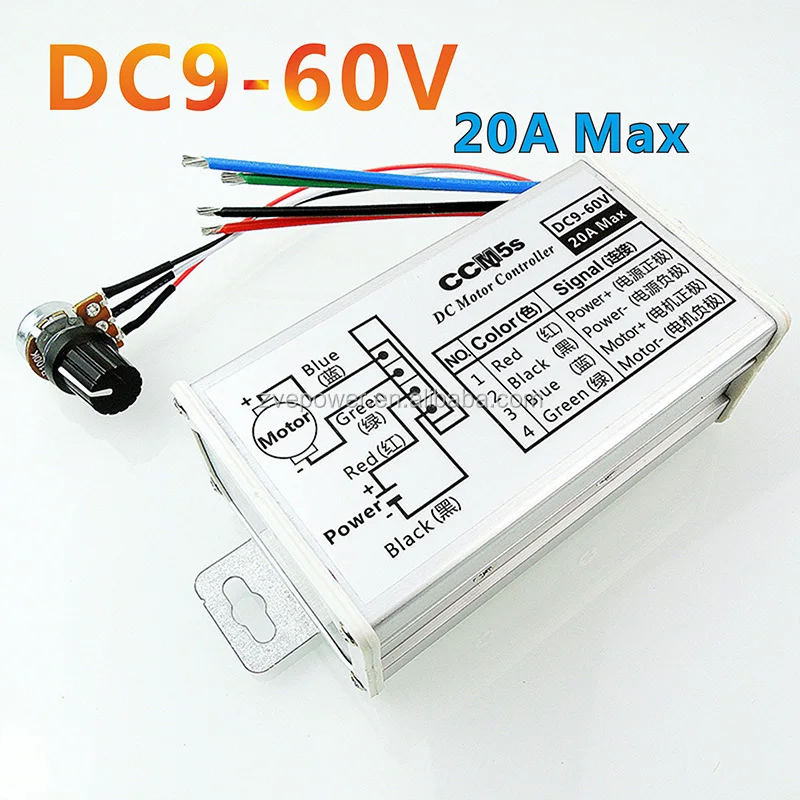 12V 24V Max 20A PWM DC Motor Stepless Variable Speed Controller Switch US