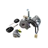 Ignition starter switch Opel Used For Great Wall M2 3704100AY36XA Electric autoparts Interior accessories for car