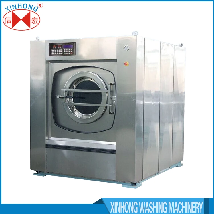 
hotels laundry equipment prices/commercial laundry washing machines towel sheets washing 