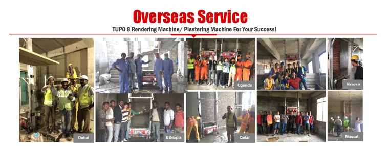 tupo8  oversea services