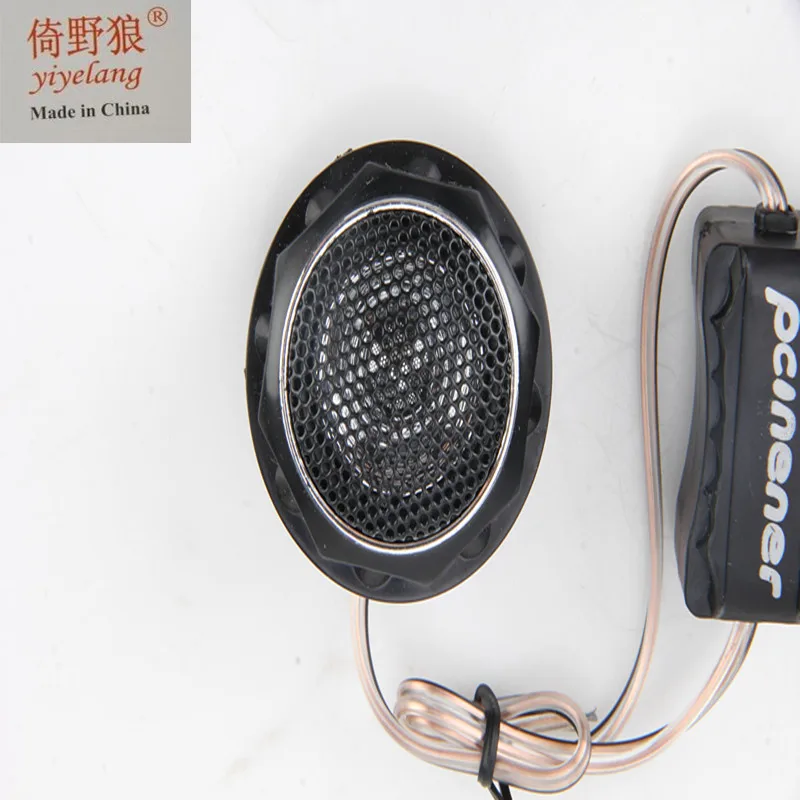 150w 92db Black Metal Loud Speaker Half Dome Car Tweeter Buy Mini Car