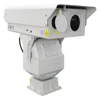 Fast Delivery Laser IP Tracking Digital IP Camera for Security