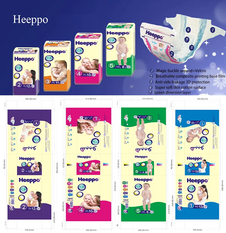 molfix baby diapers,baby diapers wholesalers in dubai,disposable baby diaper