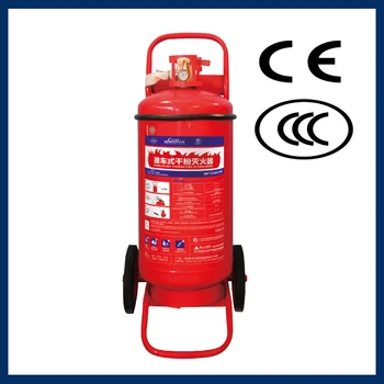 fire price extinguisher home singapore 50kg Chemical Fire Dry Powder Abc Extinguisher Wheeled