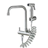 wall mounted kitchen faucet sink stainless steel 304 water bidet spray gun for balcony taps