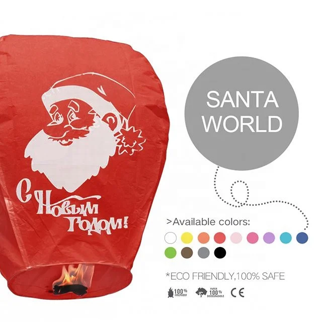 
Boomwow 100% Biodegradable Printed Senta Christmas Tree Wire Free Paper Sky Lantern for Christmas New Year Festival 
