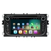Quad Core 2 Din 7&quot; Rohs Car Dvd Player Android Gps Smart Navigation For FORD/FOCUS 2 /MONDEO/S-MAX/CONNECT 2008 2009 2010 2011