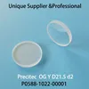 Precitec laser OG Y D21.5 d2 P0588-1022-00001 circular protective glass/protection mirrorrs precitec