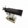 FD-II Alibaba Express Manual Hospital Operating Table Electric