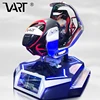 Most Profitable Kids Electric Car in India 3 dof 9D VR Racing Car with Easy Self-Service Button