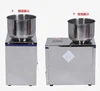 Sachet Packing Tea Packaging Filing Dry Powder Filling Machine 1-20g
