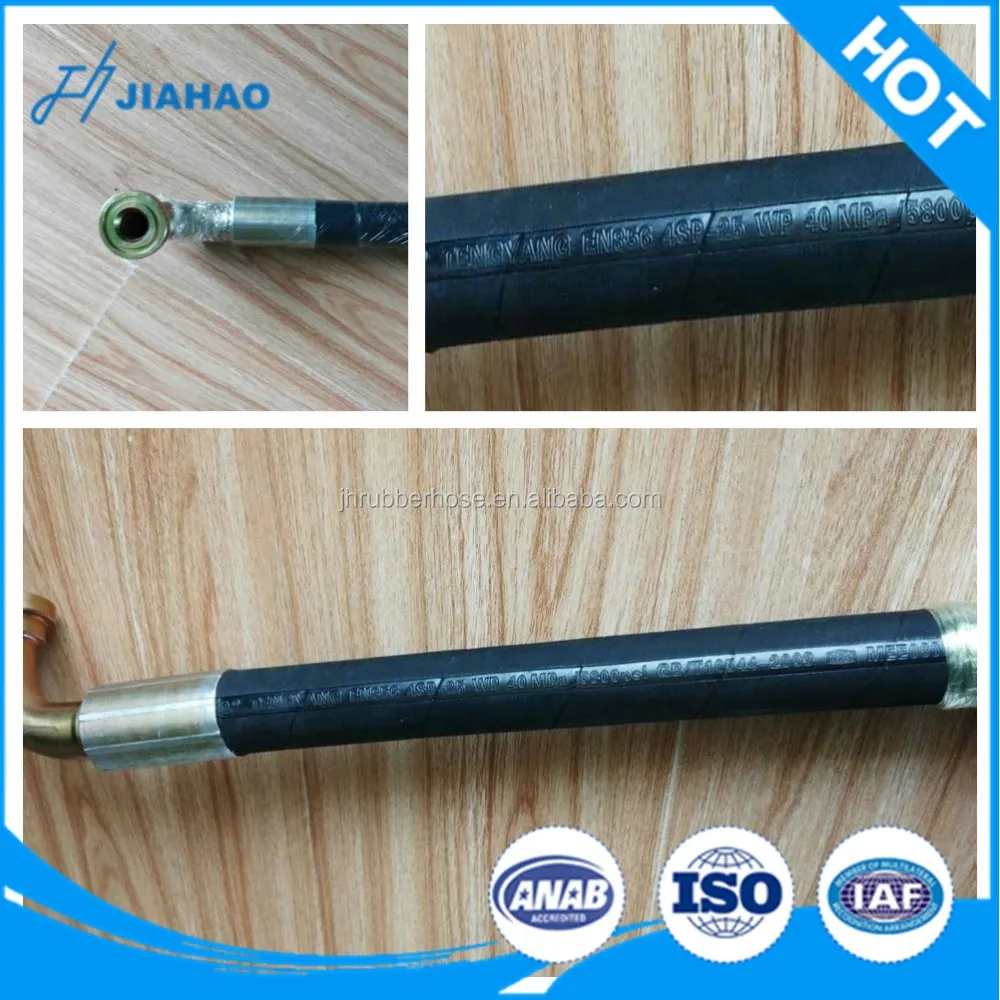 Flexible Chemical Industrial Hose Epdm Uhmwpe Chemical Suction