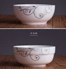 KC-00578 china bowl sets for korea market