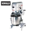 Heavy duty commercial 60 Quart electric food Mixer Food Planetary Mixer Commercial Spiral Mixer