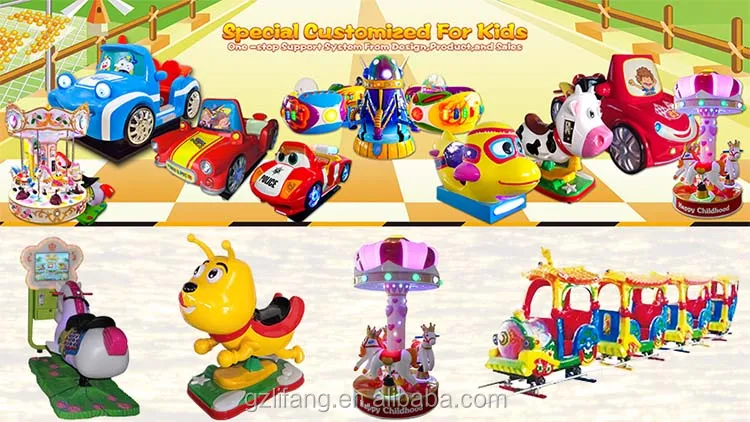 Kids Amusement Rides.jpg