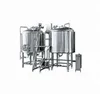 Two vessel test beer system with fermenter tank