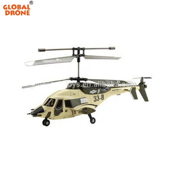 ah 64 rc helicopter