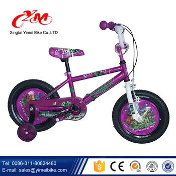 16 girls bike with training wheels