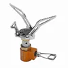 Fire Maple FMS-300T gas stove for camping easy carrying