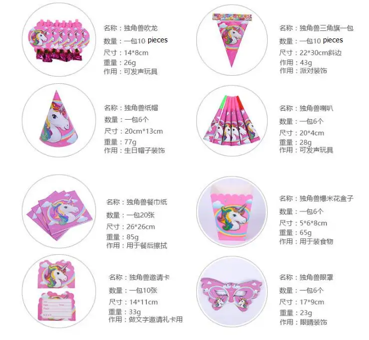 QQ20180105174131.jpg