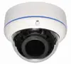 China Wholesale Metal Dome HD 1080P ip cctv Camera with digital wide dynamic