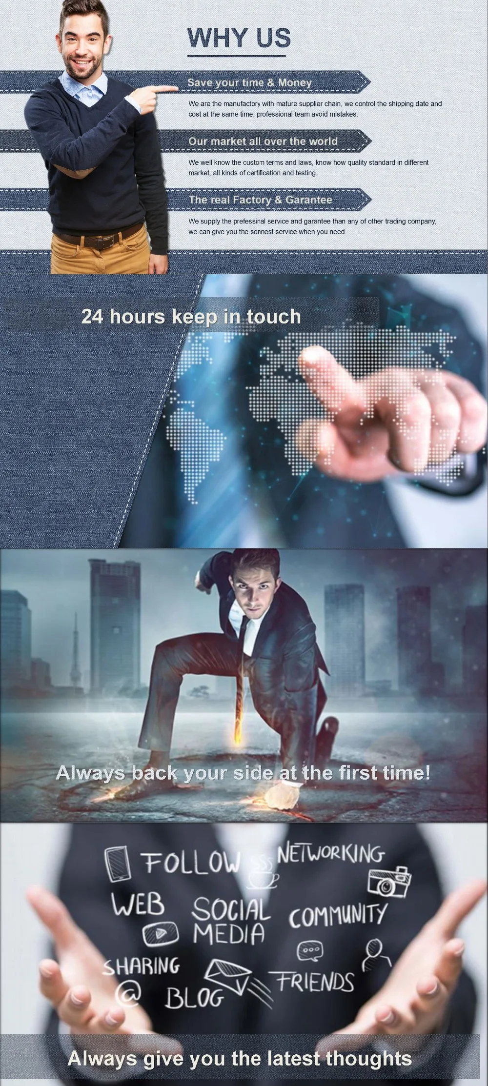 advantage